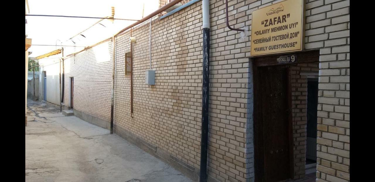 Zafar Family Guesthouse Μπουχάρα Εξωτερικό φωτογραφία